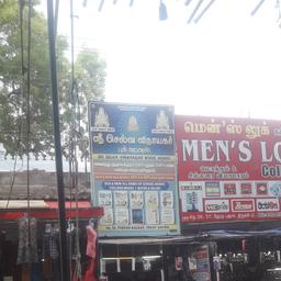 place