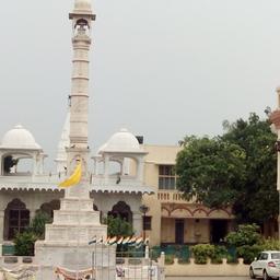 place