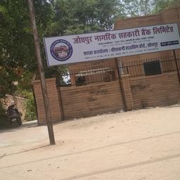 place
