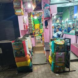place