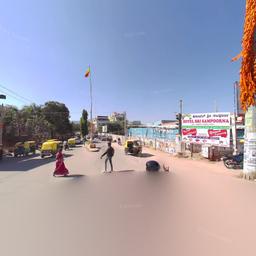 place