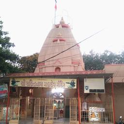 place