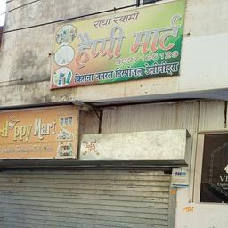 place