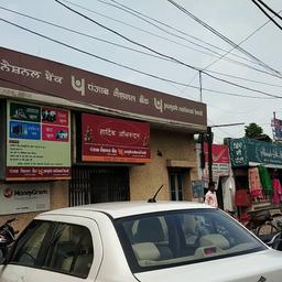place
