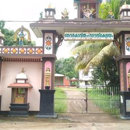 place