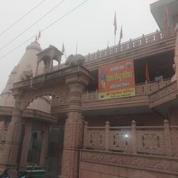 place