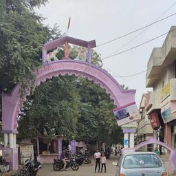 place