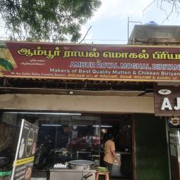 place