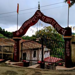 place