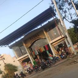 place