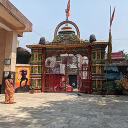 place