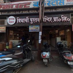 place