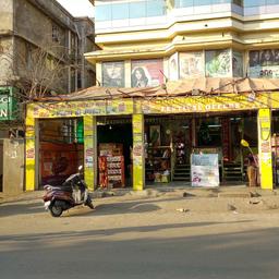 place