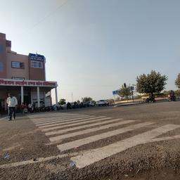 place