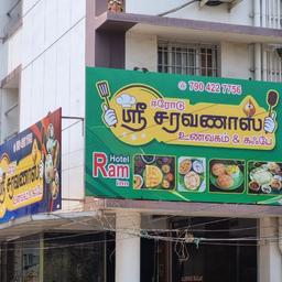 place