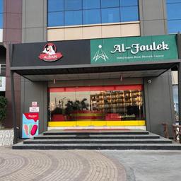 place