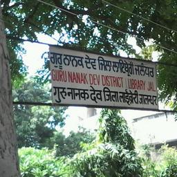 place