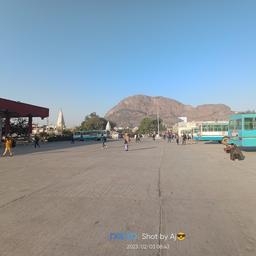 place