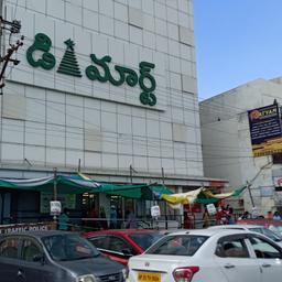 place