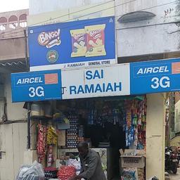 place