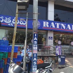 place