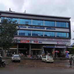 place