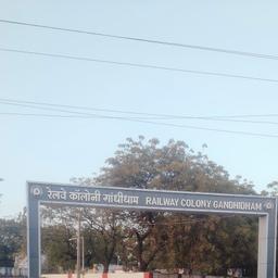 place