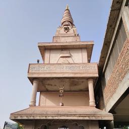 place