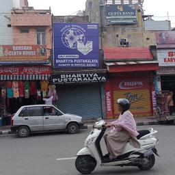 place
