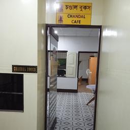 place