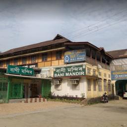 place