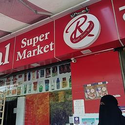 place