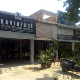 place