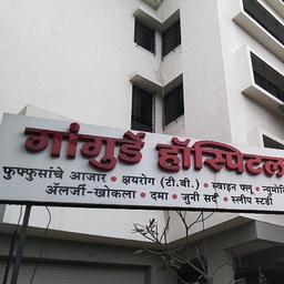 place