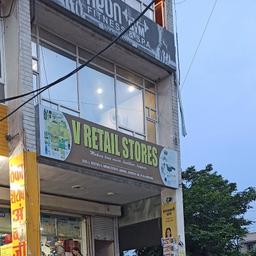 place