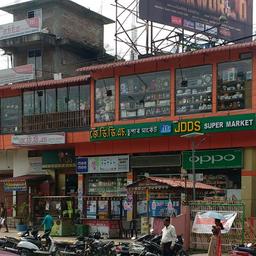 place
