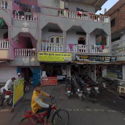 place