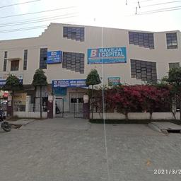 place