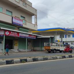 place