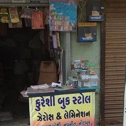 place