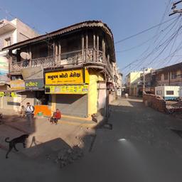place