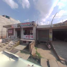 place