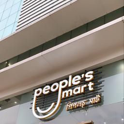 place