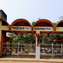 place