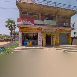 place
