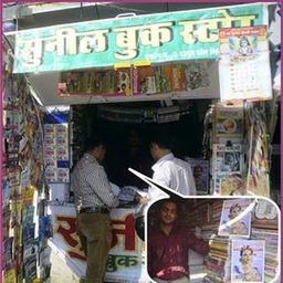 place