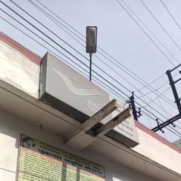 place