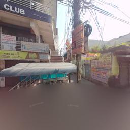 place