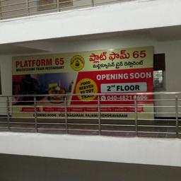 place