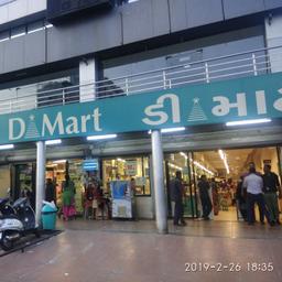 place